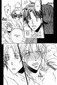 The Tyrant Who Fall In Love v05 c04 - 018